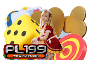 pl สมัคร