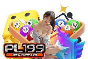 pl เว็บตรง
