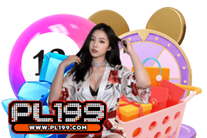 pl199 login