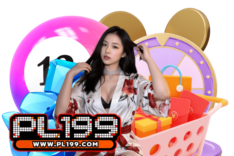 pl199 login