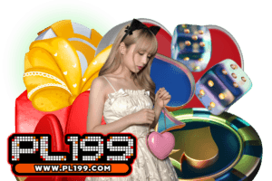 pl199 คืนยอดเสีย