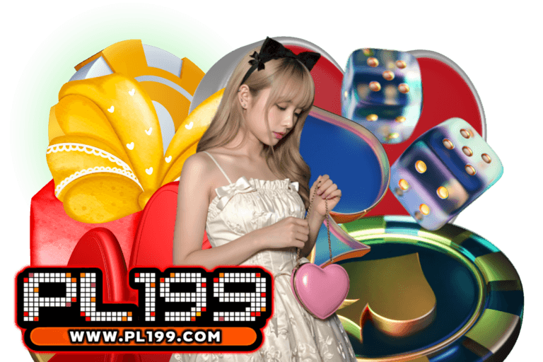 pl199 คืนยอดเสีย