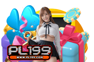pl199 ติดต่อ