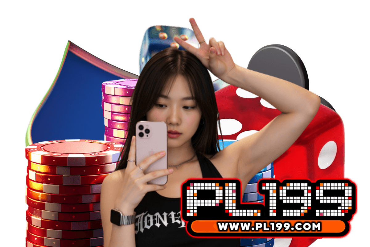 pl199 แจกเครดิตฟรี