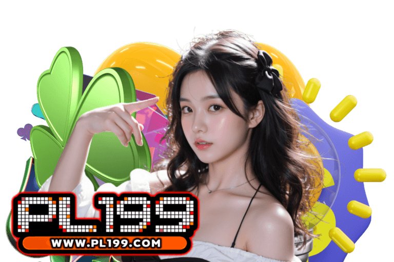 pl199 แตกง่าย